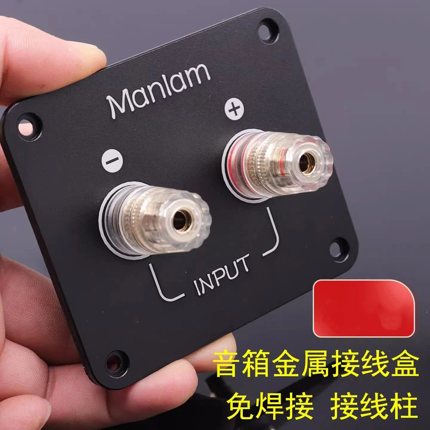 1PC GHXAMP 92x80mm Metal Speak - Diy Electronics Tool Kit recension och pris