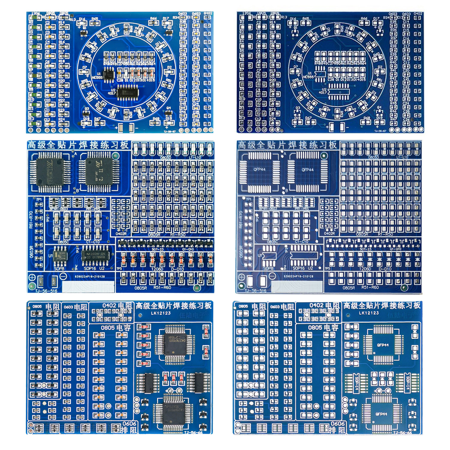 Soldering Practice Three-Piece - Diy Electronics Basics recension och pris