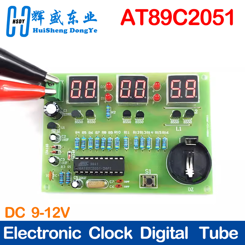 DIY Kits AT89C2051 Electronic  - Diy Electronics Youtube recension och pris