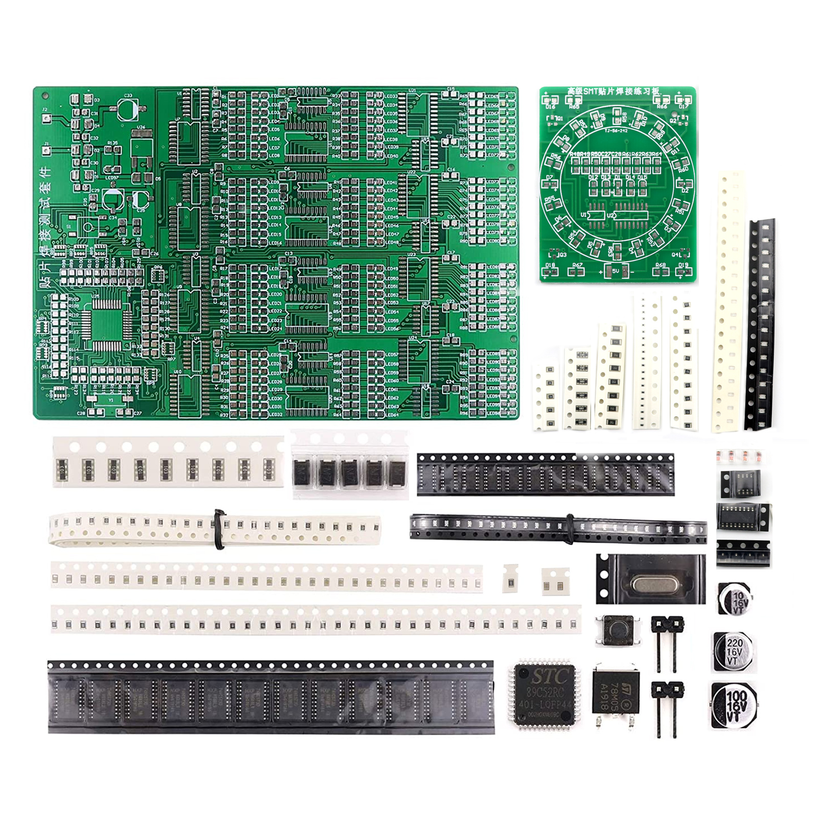 Soldering Practice Two-Piece S - Diy Electronics Basics recension och pris