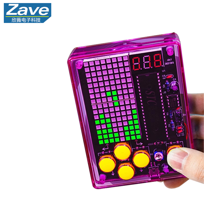 Pixel Game Console Making Kit: - Diy Electronics For Adults recension och pris