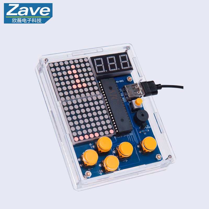 Pixel Game Console Making Kit: - Diy Electronics For Adults recension och pris
