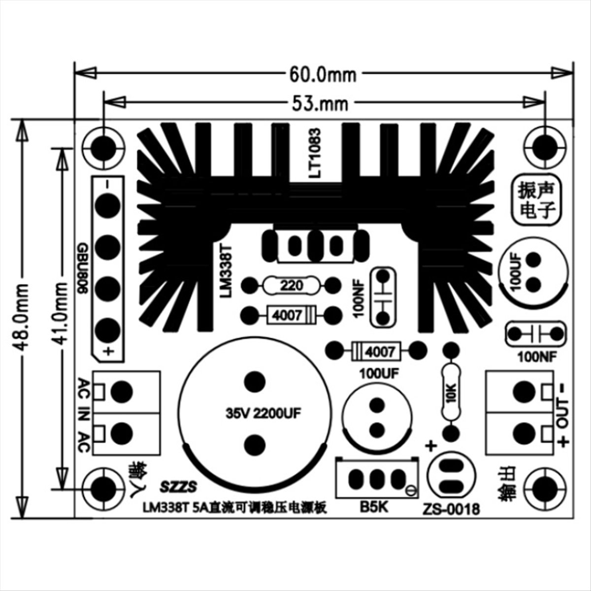 Delighted- Adjustable Linear R - Diy Electronics Filament recension och pris