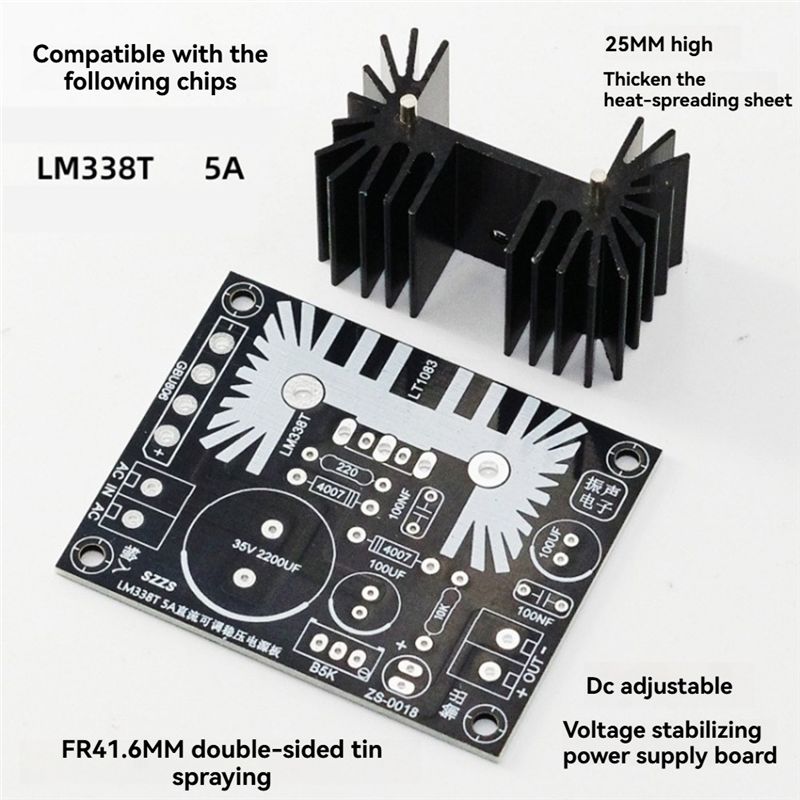 [EYEL!NEW!】 LM338 5A Adjustabl - Diy Electronics Filament recension och pris