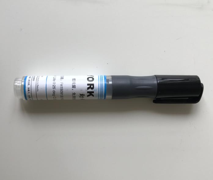 1pc x YORK 951 10ml Soldering  - Diy Electronics Flux recension och pris