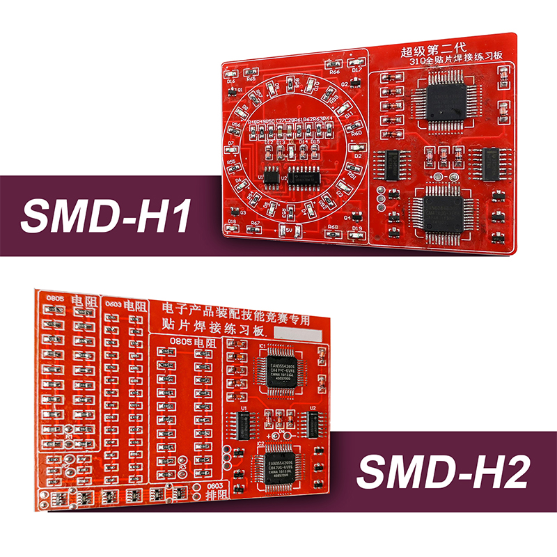Soldering Practice Two-Piece S - Diy Electronics Basics recension och pris