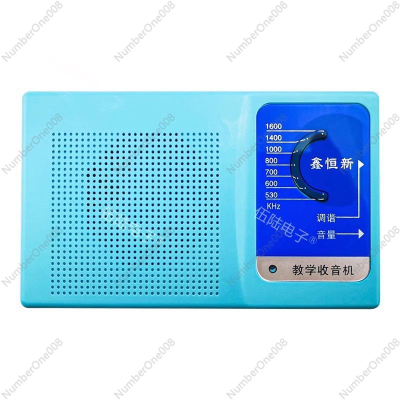 6-Transistor AM Radio DIY Kit  - Diy Electronics Board recension och pris
