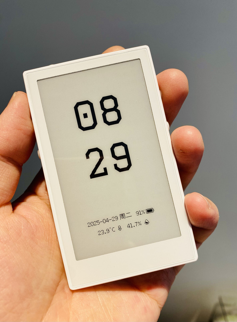 3.7 Inch E Ink Ebook Reader Mi - Diy Electronics For Adults recension och pris